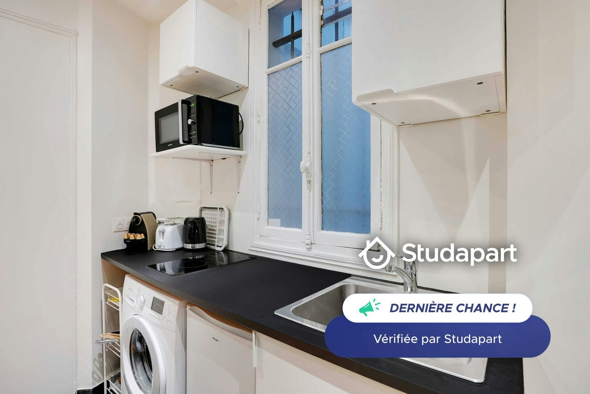 Appartement – Paris, 15th Arrondissement - Vue 5