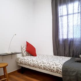 Private room for rent for €529 per month in L'Hospitalet de Llobregat, Carrer de Pareto