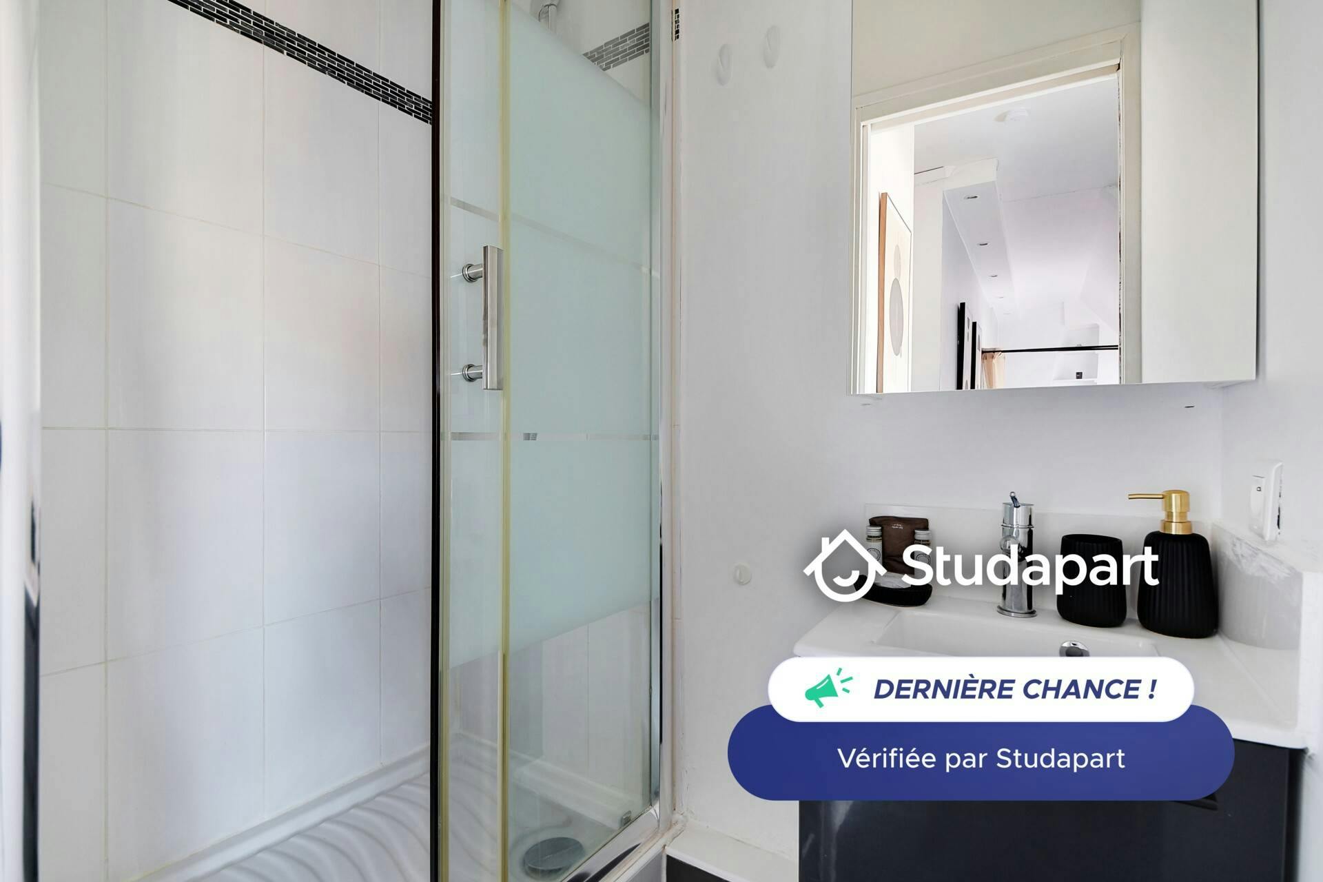 Appartement – Paris, 8th Arrondissement - Vue 5
