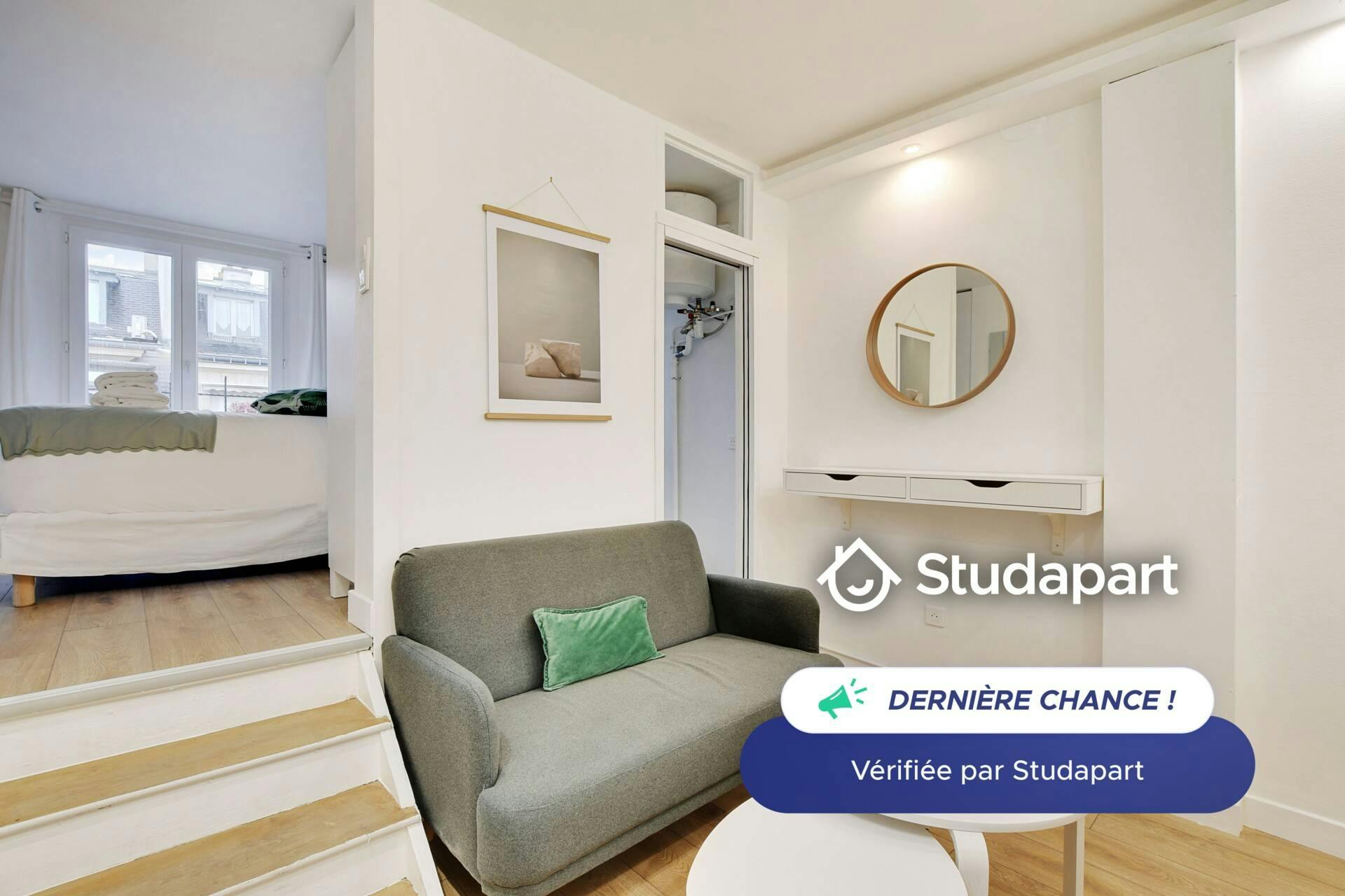 Appartement – Paris, 17th Arrondissement - Vue 5