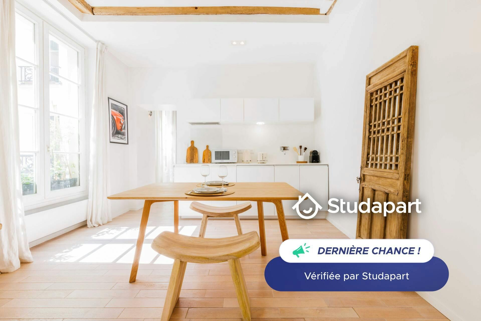 Appartement – Paris, Quartier Sainte-Avoye - Vue 4