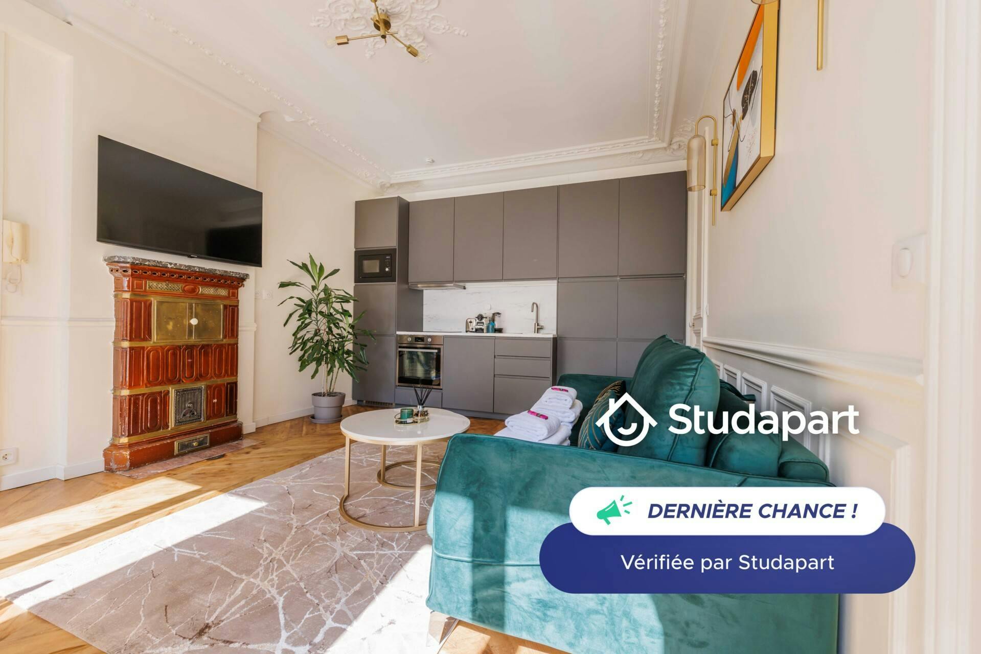 Appartement – Paris, 3rd Arrondissement - Vue 4