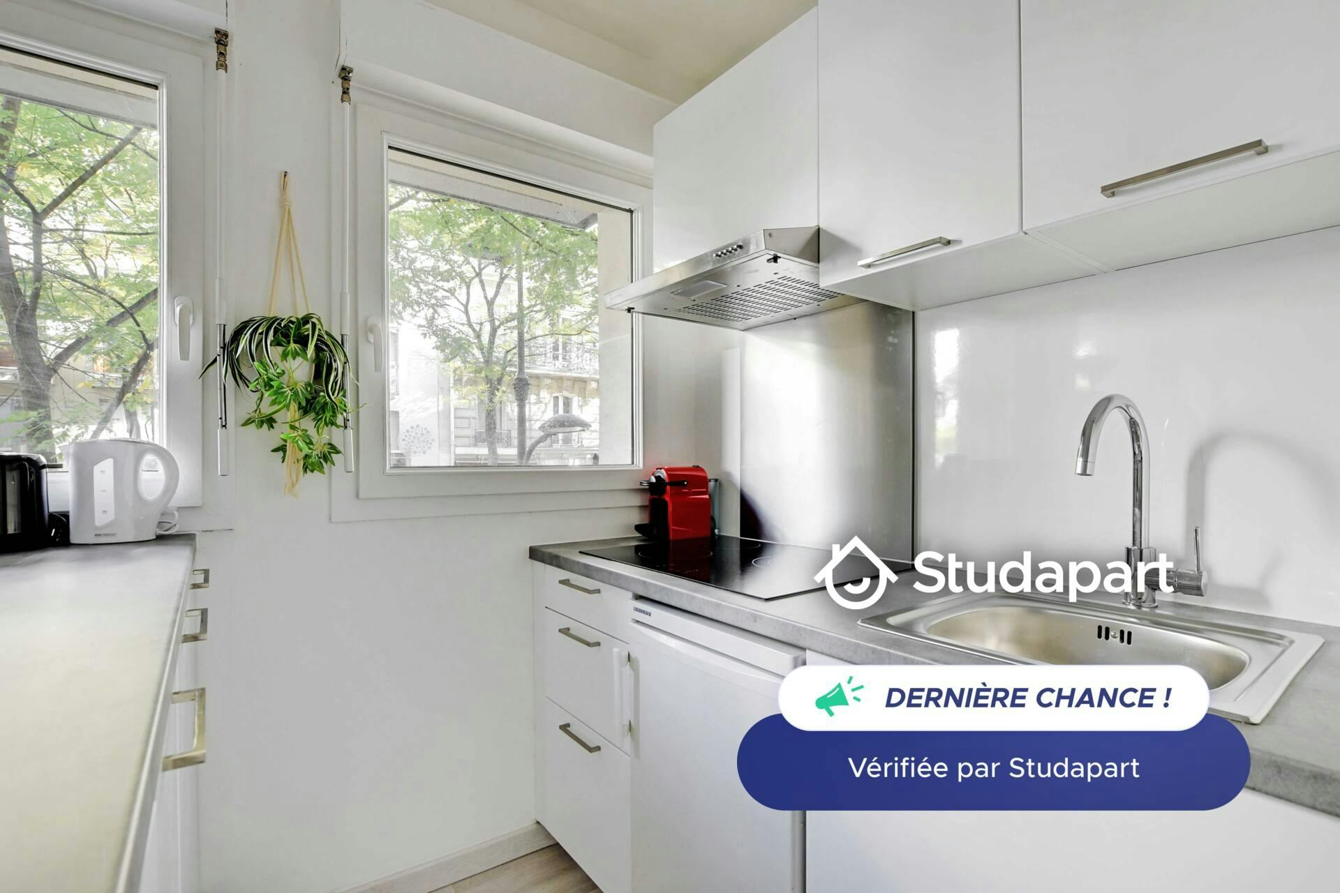 Appartement – Paris, 19th Arrondissement - Vue 3