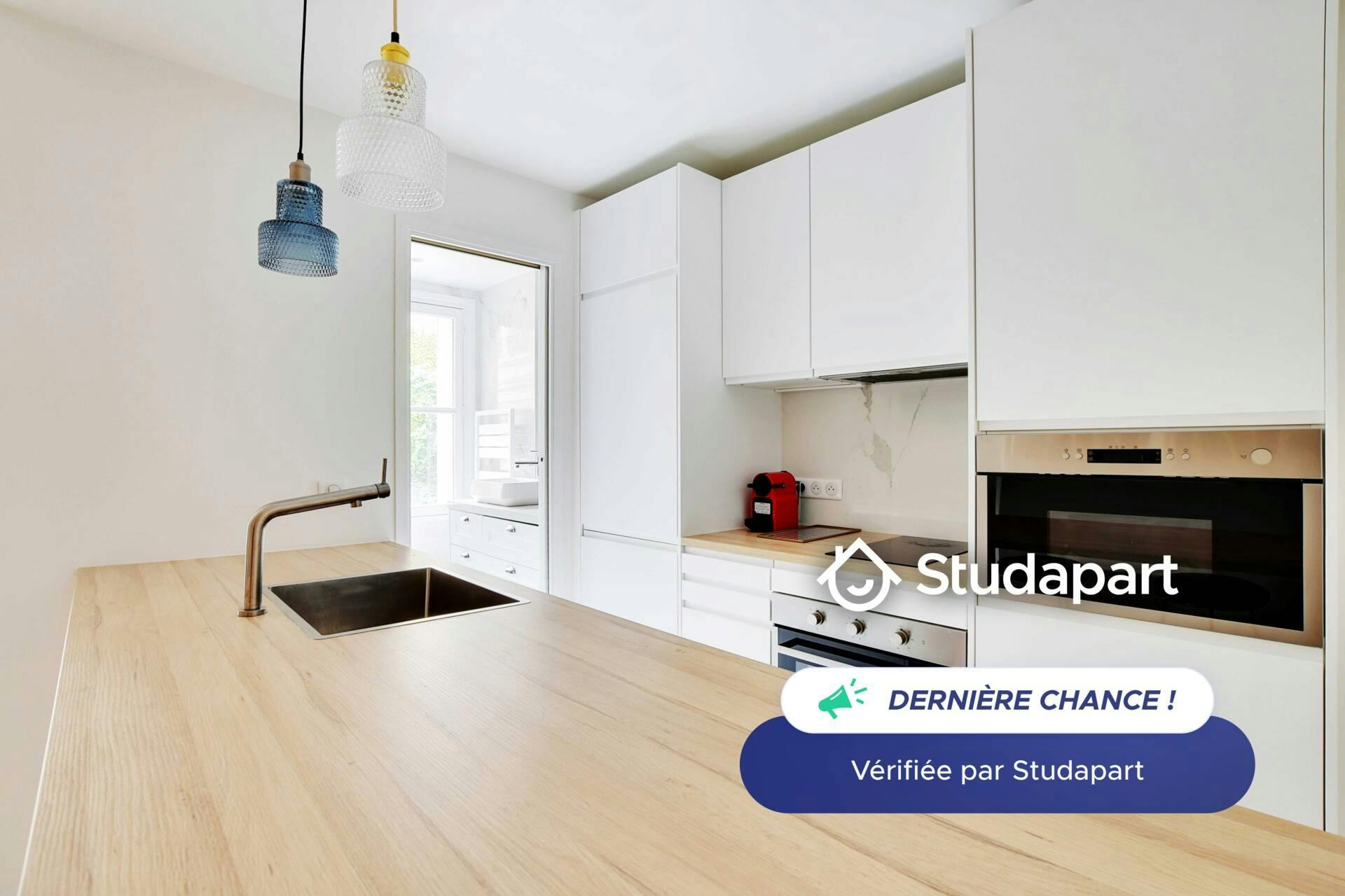 Appartement – Paris, 16th Arrondissement - Vue 5