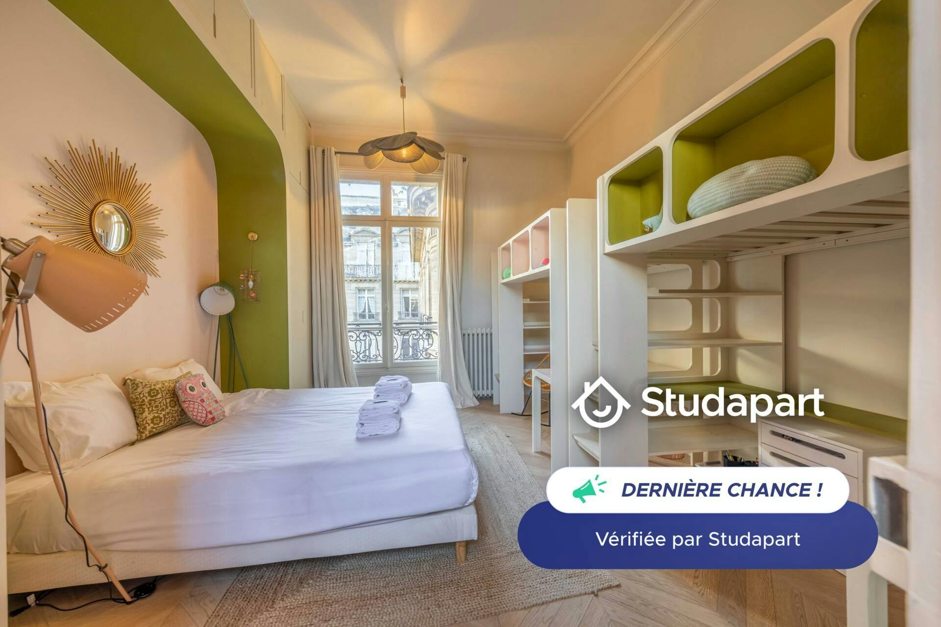 Appartement – Paris, 16th Arrondissement - Vue 5