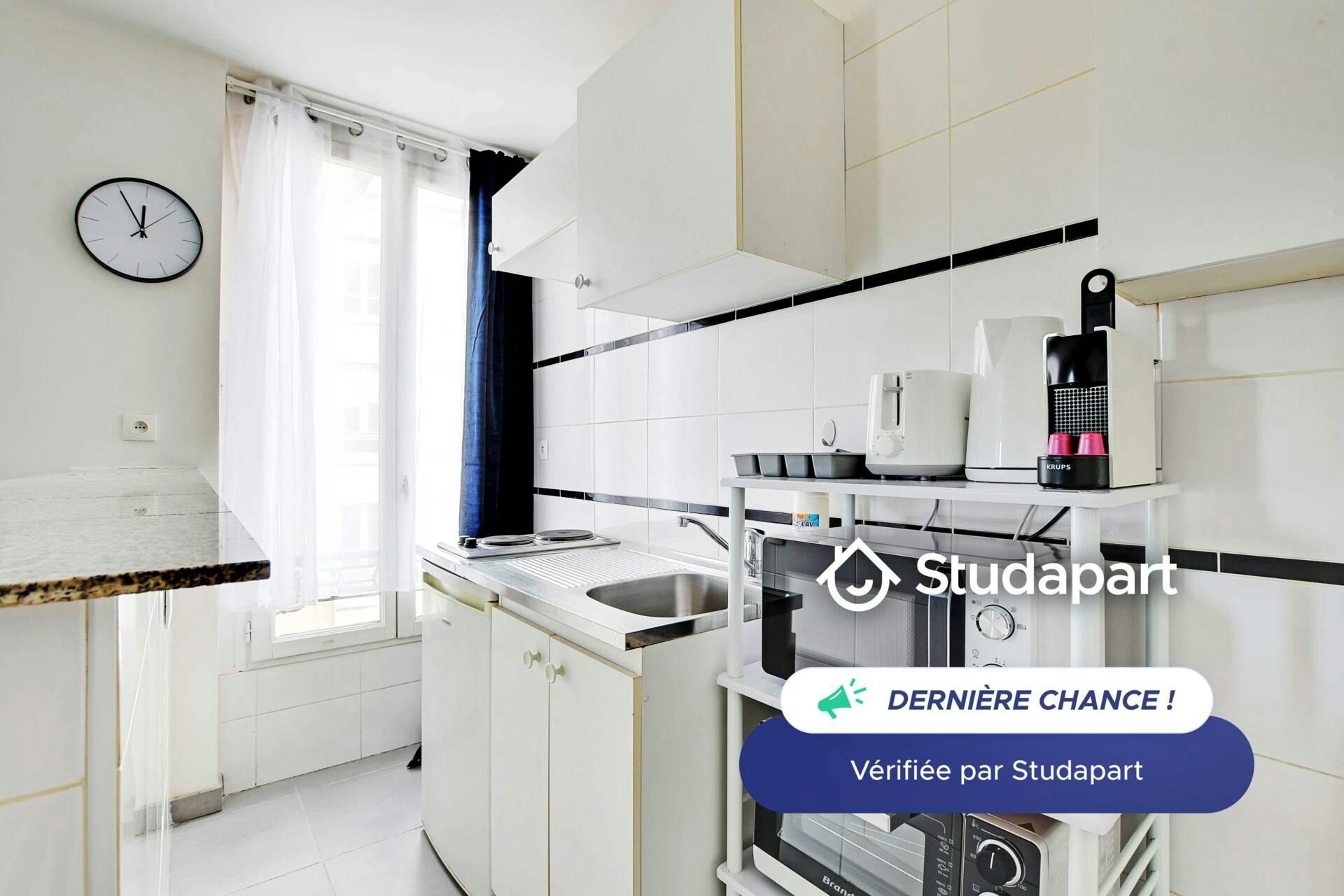 Appartement – Paris, 17th Arrondissement - Vue 3