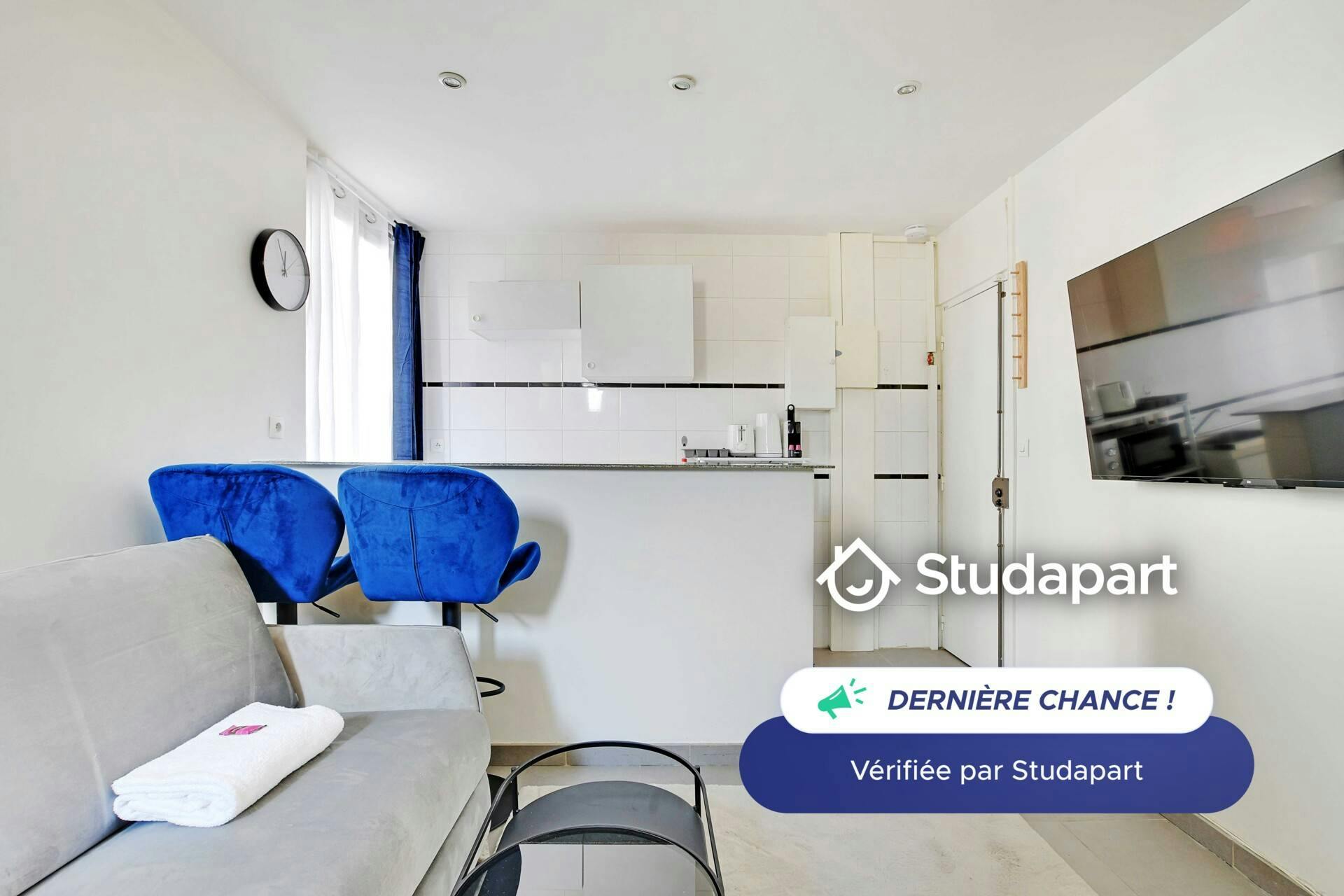 Appartement – Paris, 17th Arrondissement - Vue 4
