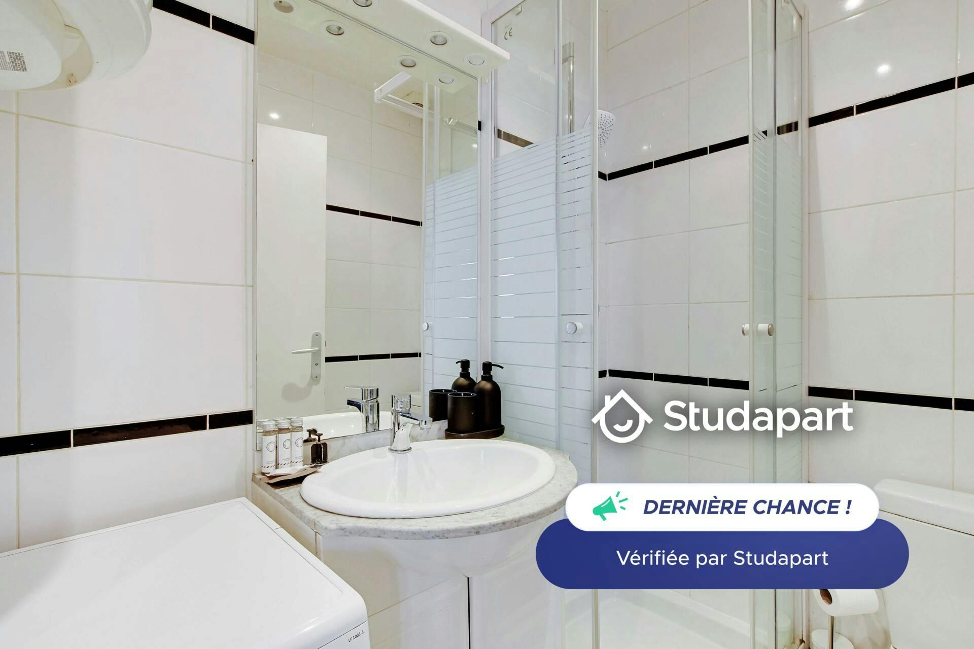 Appartement – Paris, 17th Arrondissement - Vue 5