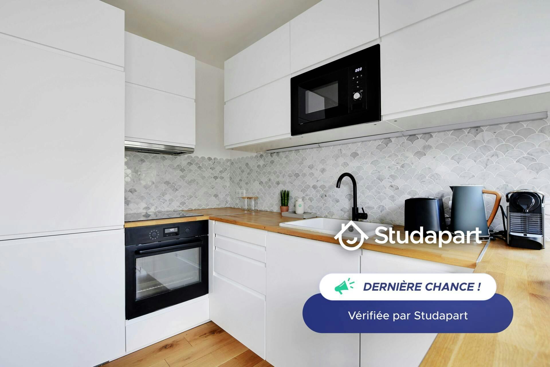 Appartement – Paris, 3rd Arrondissement - Vue 4