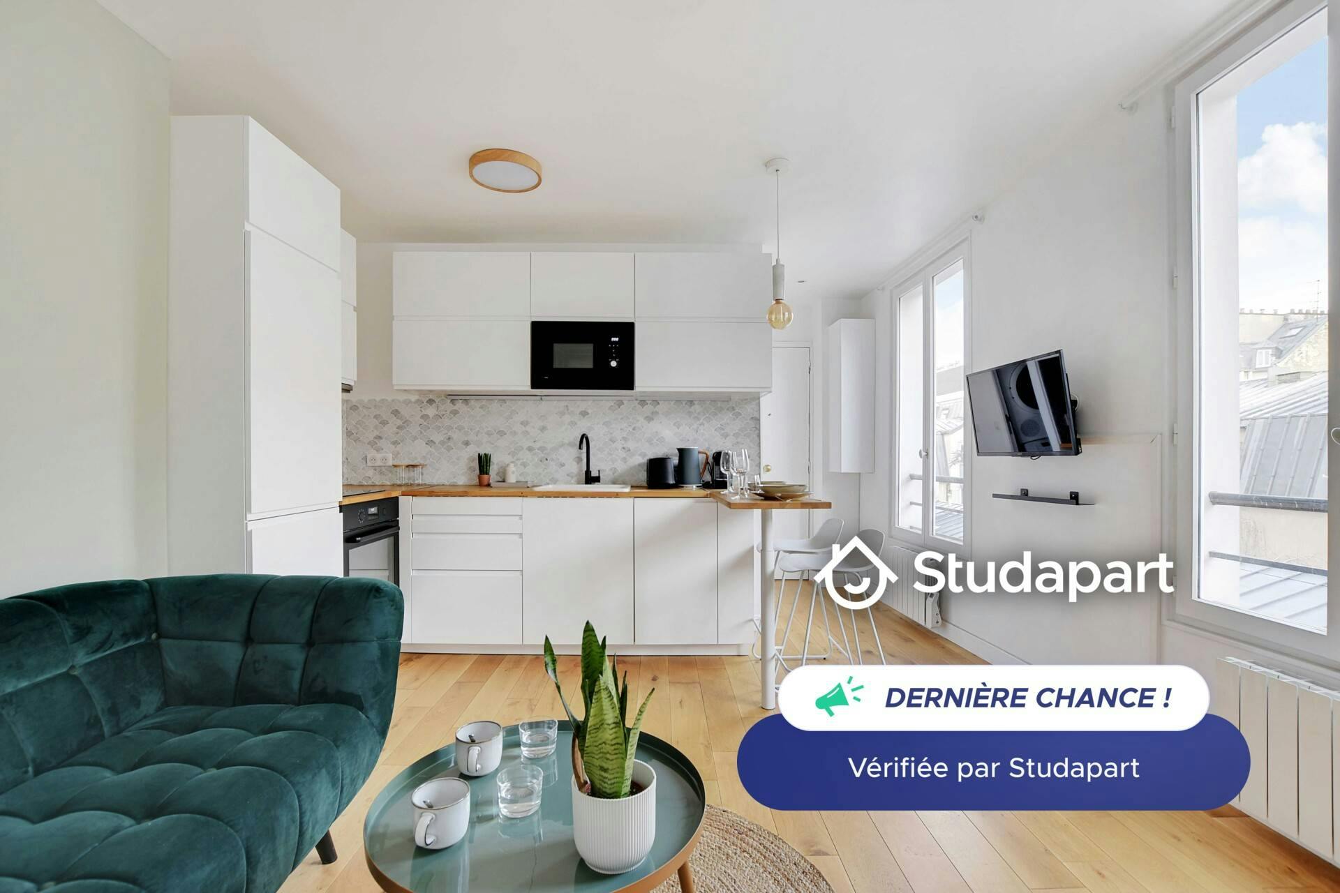 Appartement – Paris, 3rd Arrondissement - Vue 3