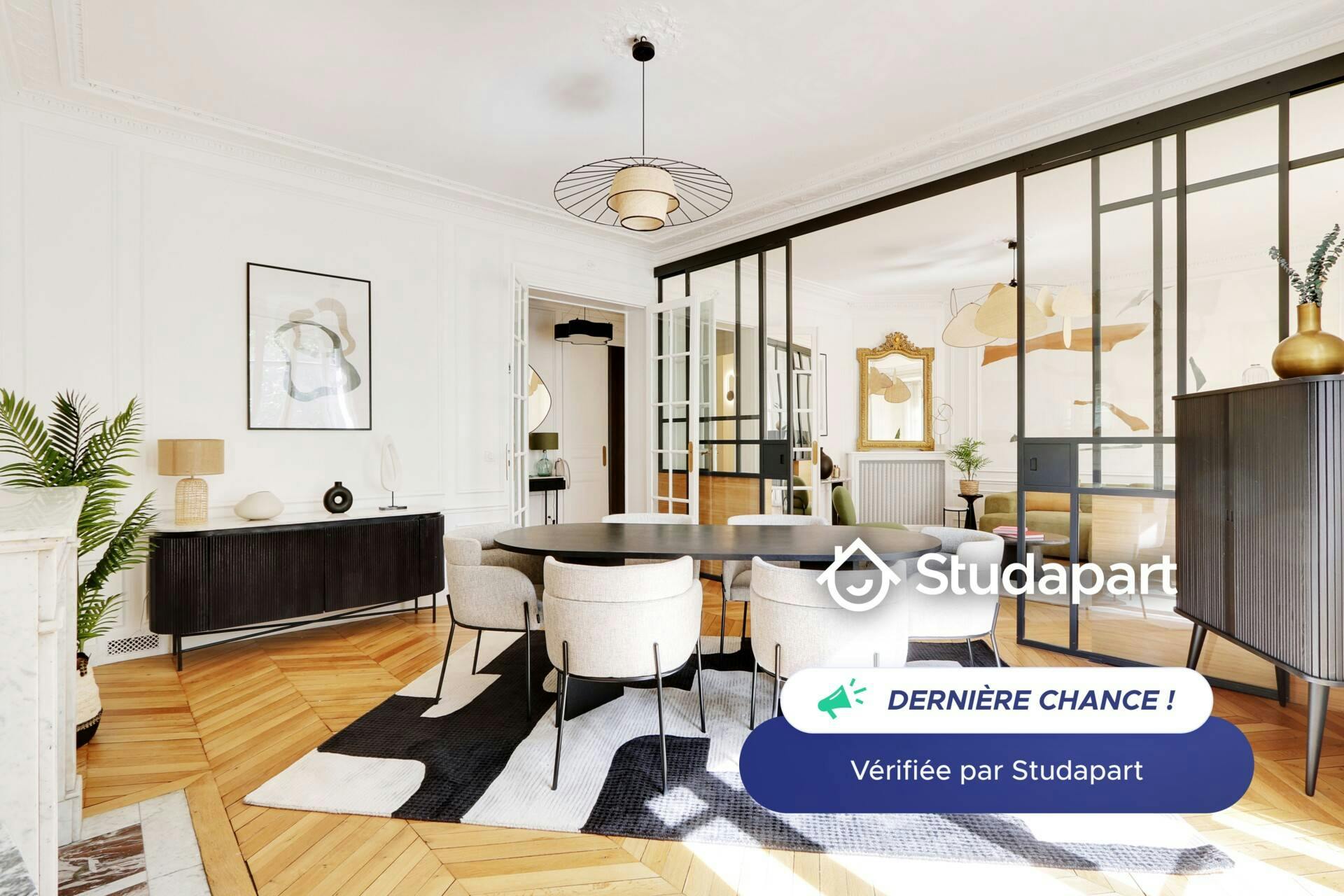 Appartement – Paris, 7th Arrondissement - Vue 4