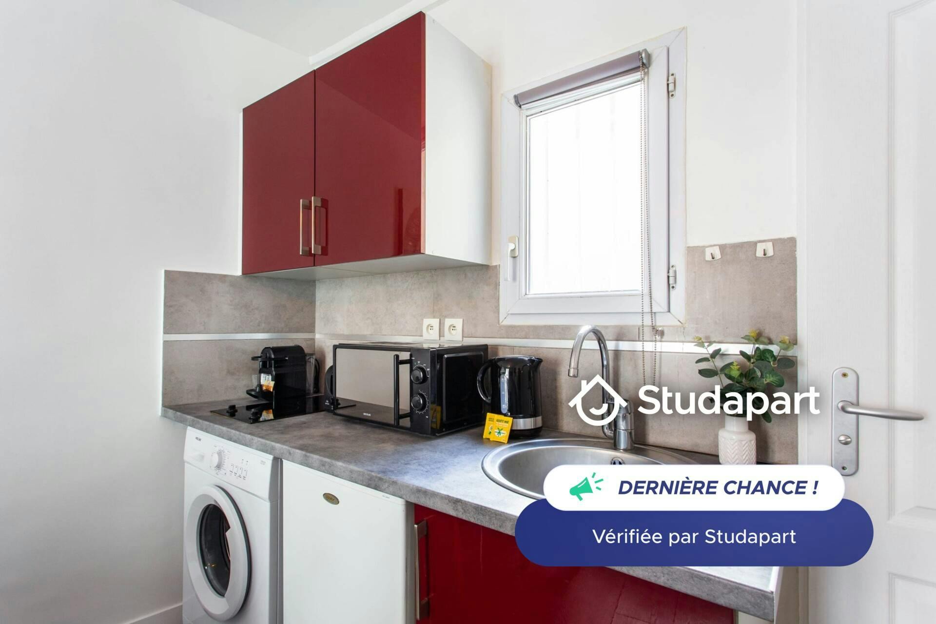 Appartement – Paris, 18th Arrondissement - Vue 4