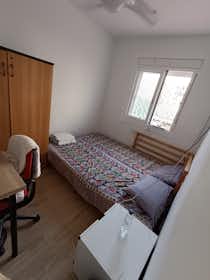 Habitación privada en alquiler por 398 € al mes en L'Hospitalet de Llobregat, Carrer del Doctor Jaume Ferran i Clua
