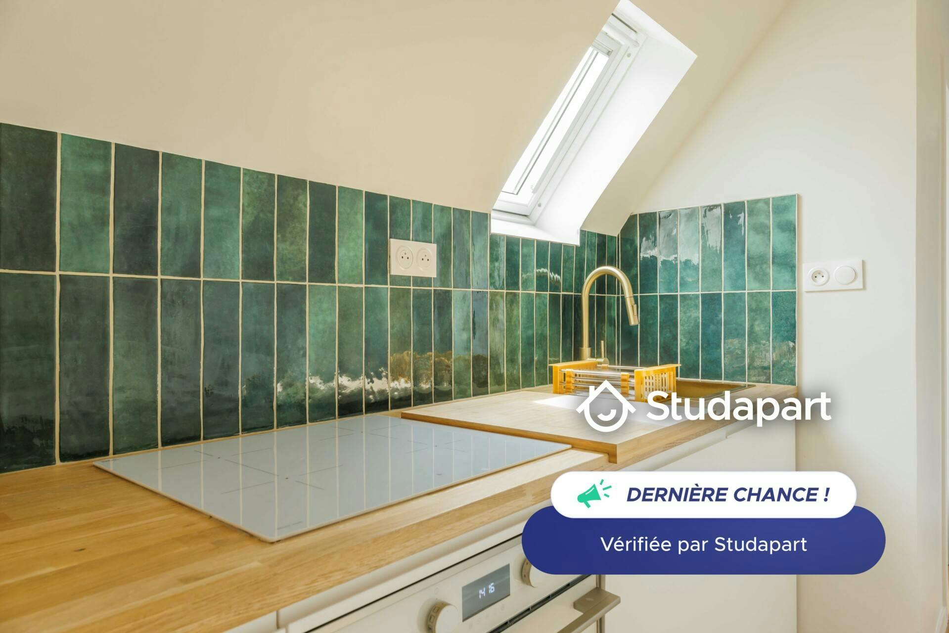 Appartement – Paris, 17th Arrondissement - Vue 4
