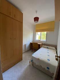 Privé kamer te huur voor € 470 per maand in Leganés, Calle Río Henares