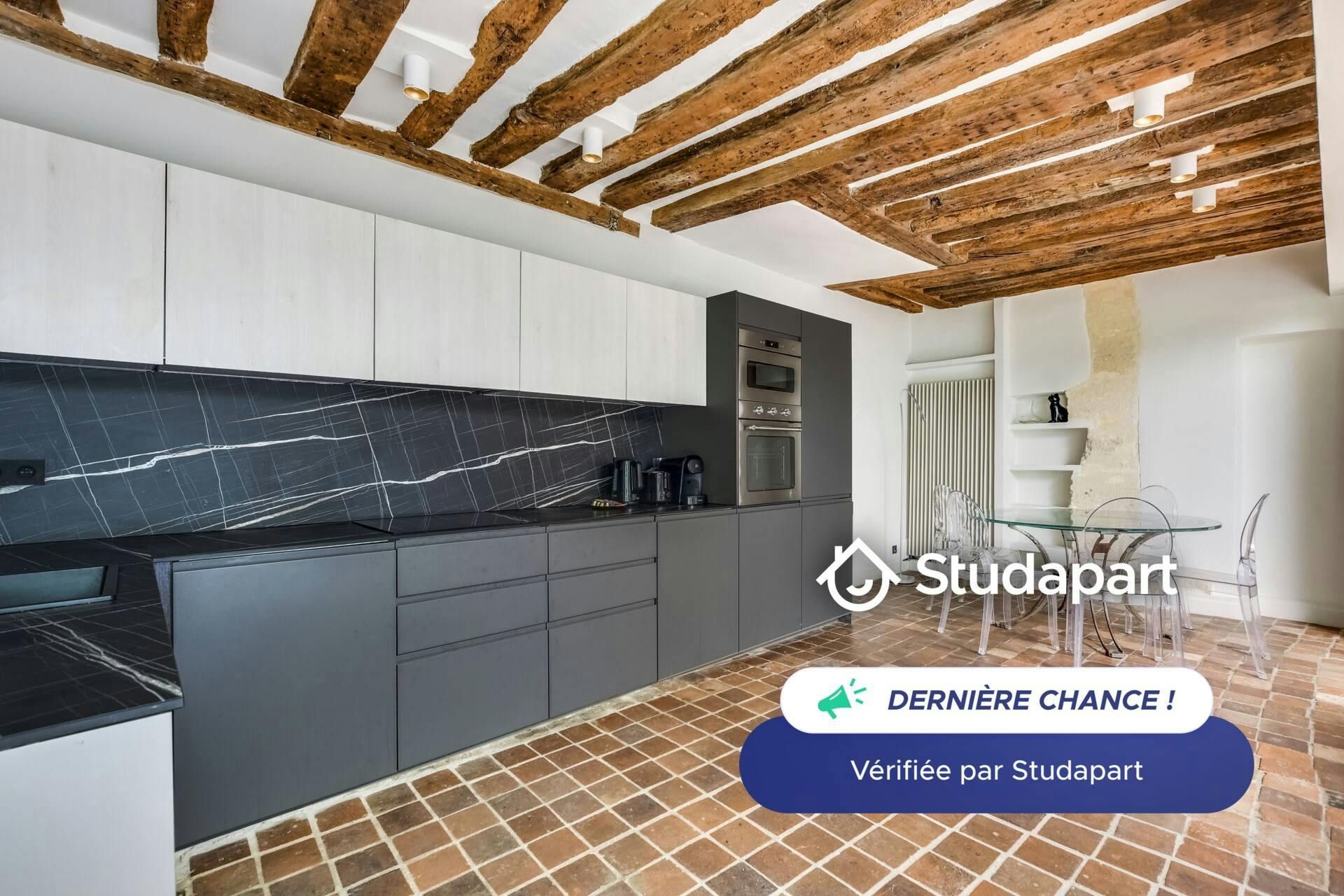 Appartement – Paris, 4th Arrondissement - Vue 3