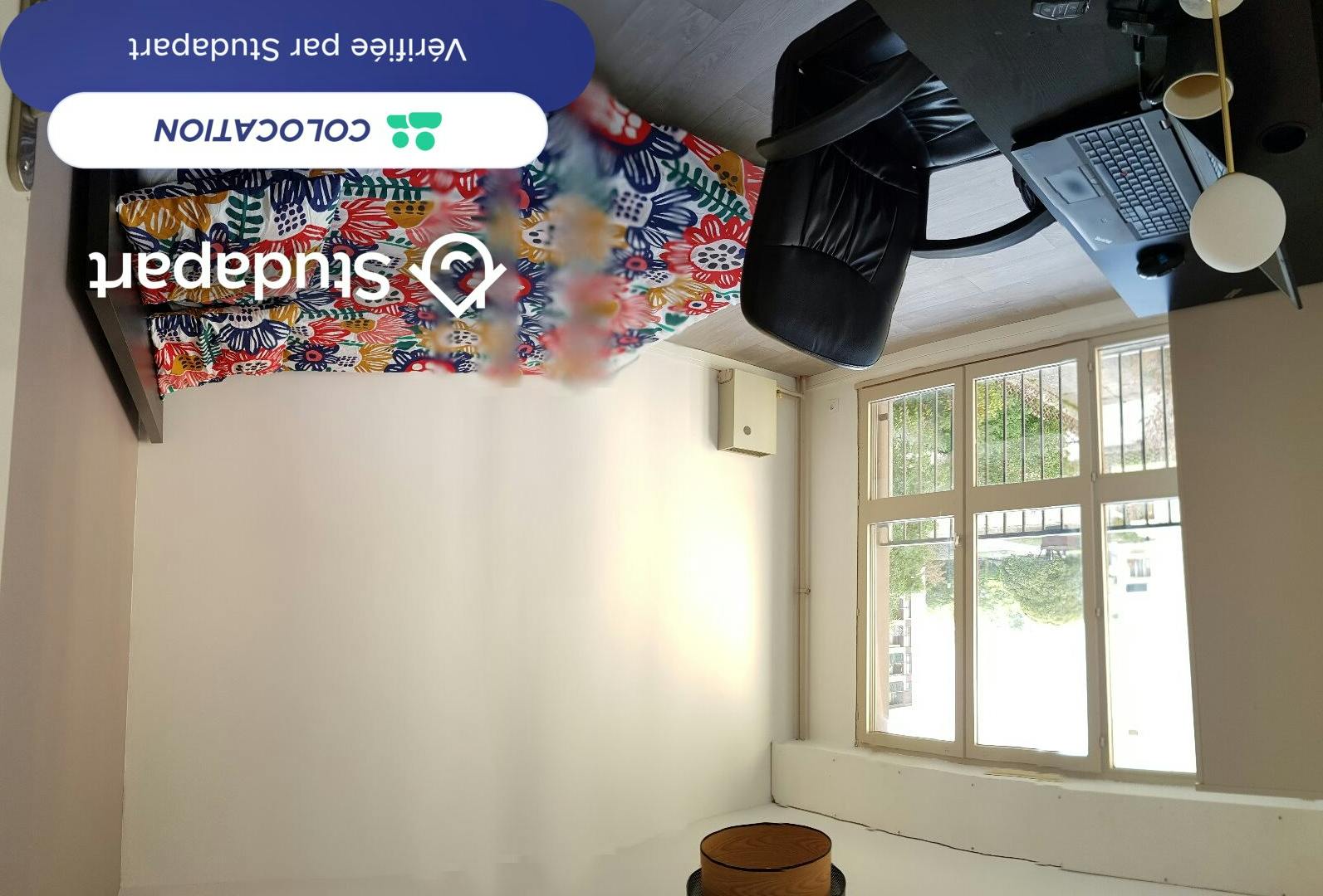 私人房间 正在以 €470 的月租出租，其位于 Les Ulis, Avenue des Champs Lasniers