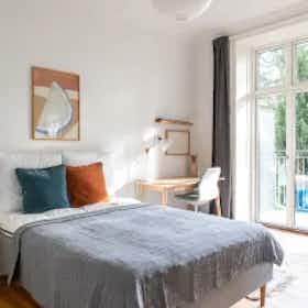 Отдельная комната сдается в аренду за 10 359 DKK в месяц в Frederiksberg, Falkoner Alle
