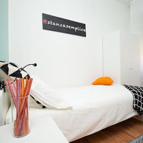 私人房间 正在以 €480 的月租出租，其位于 Rimini, Via Alessandro Gambalunga