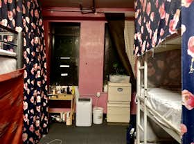 Общая комната сдается в аренду за $700 в месяц в Los Angeles, S Flower St