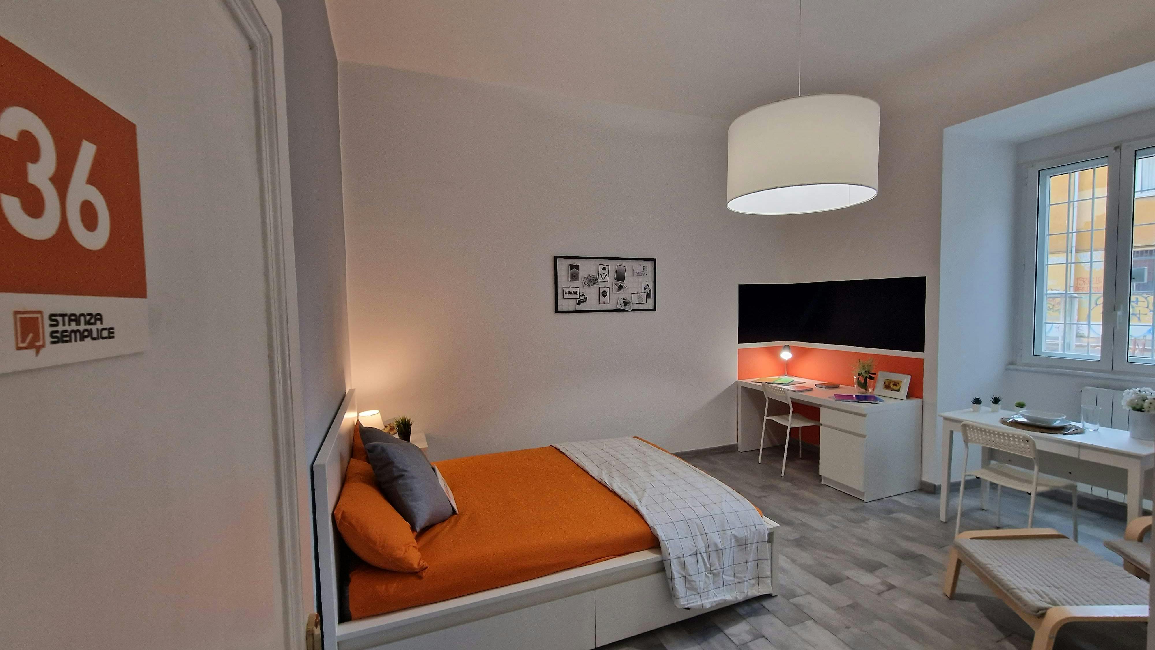 Via Ostiense, Rome preview