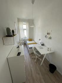 Privé kamer te huur voor € 600 per maand in Vienna, Lassallestraße