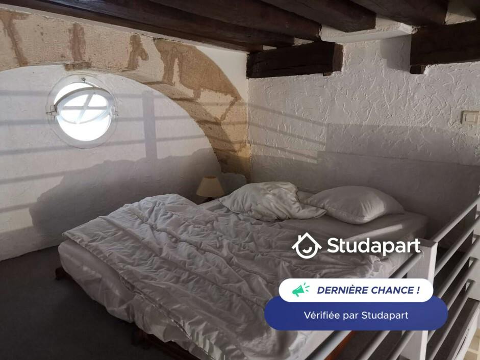 Appartement – Paris, 4th Arrondissement - Vue 5