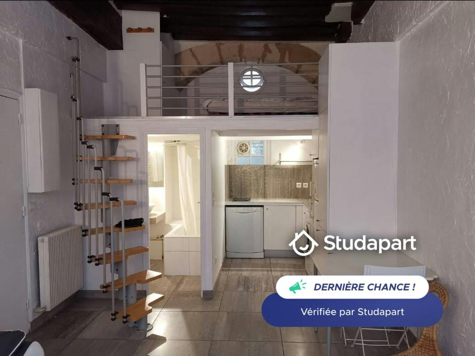 Appartement – Paris, 4th Arrondissement - Vue 3