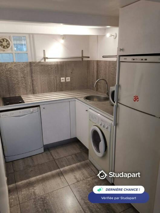 Appartement – Paris, 4th Arrondissement - Vue 4