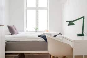 私人房间 正在以 DKK 8,604 的月租出租，其位于 Copenhagen, Toldbodgade
