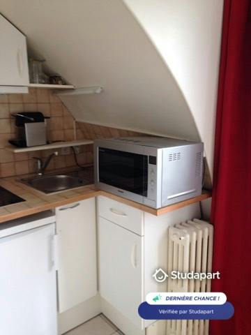 Appartement – Paris, Quartier de la Plaine-de-Monceau - Plus