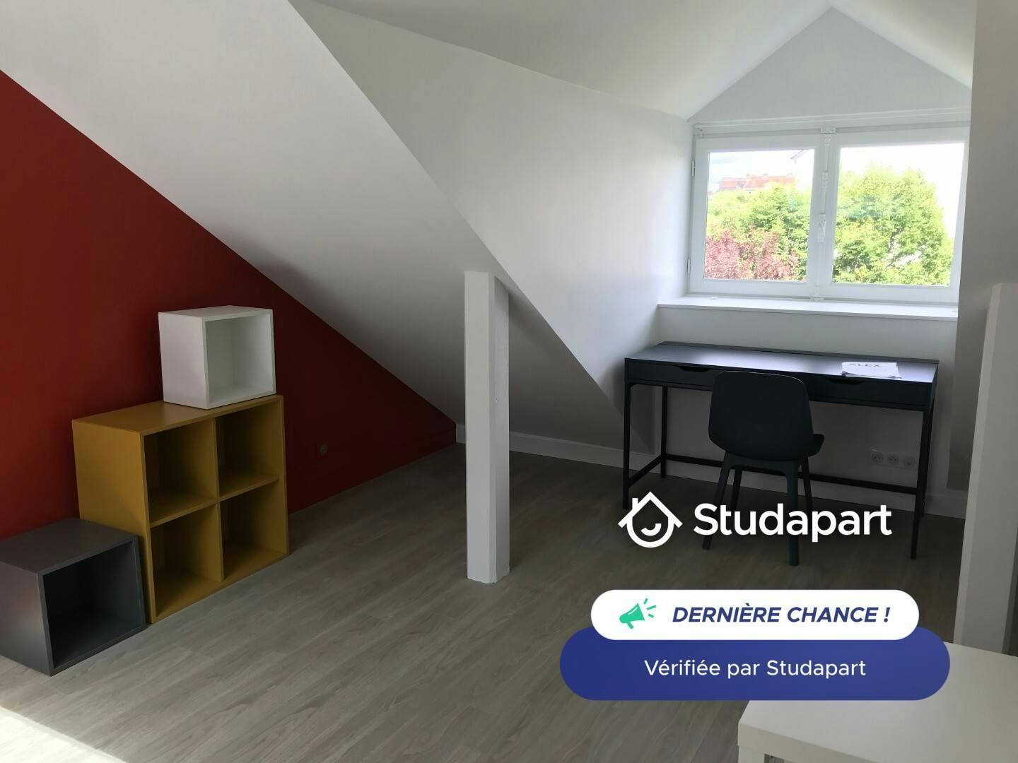 Pièce à Nantes