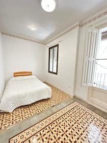Отдельная комната сдается в аренду за 400 € в месяц в Reus, Carrer Galanes