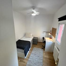 Отдельная комната сдается в аренду за 600 € в месяц в Barcelona, Passeig d'Urrutia