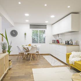 Studio for rent for €1,200 per month in Cerdanyola del Vallès, Carrer del Doctor Fleming
