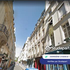 Apartment for rent for €850 per month in Paris, Rue Saint-Louis-en-l'Île