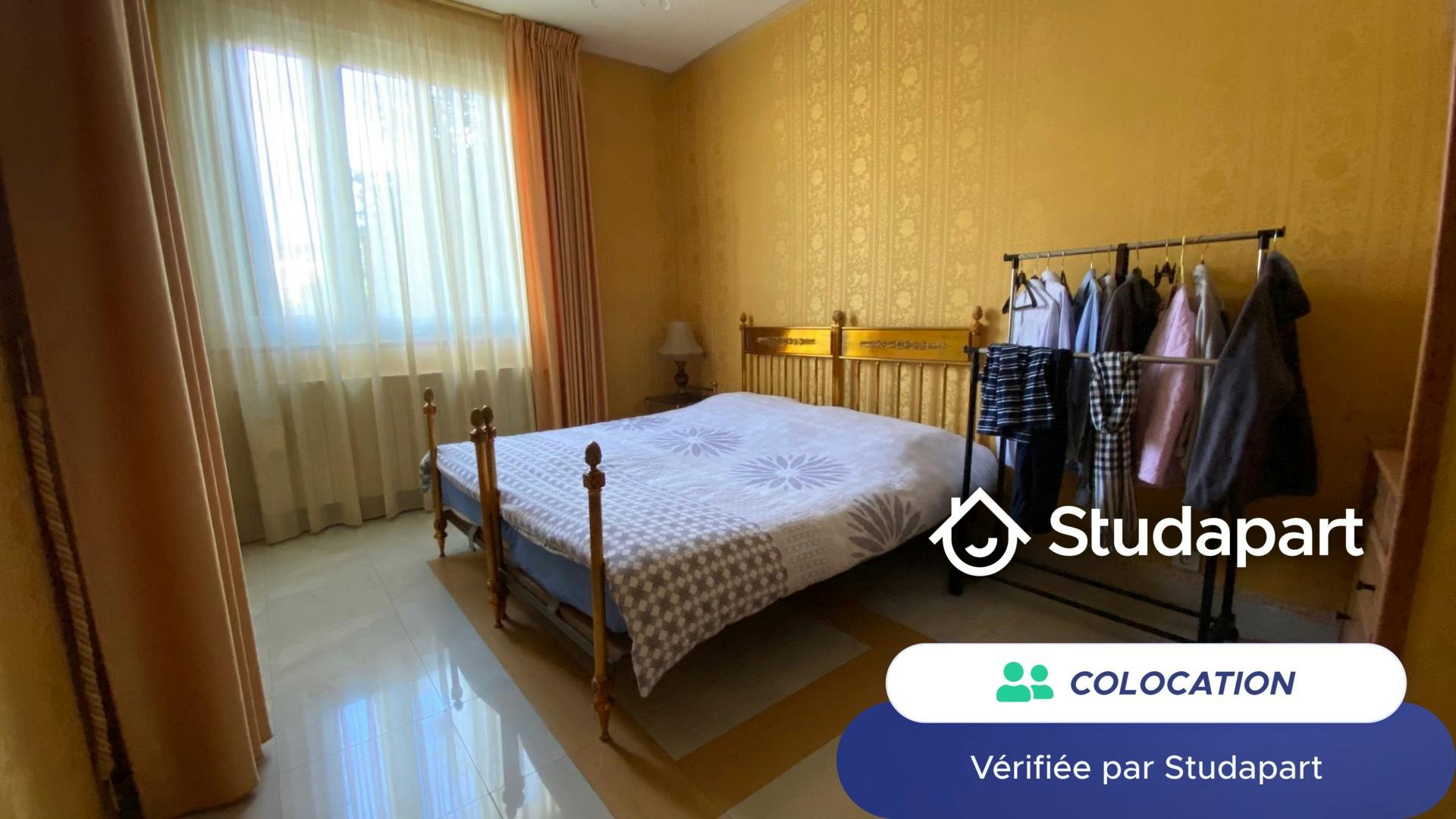 Private room for rent on Boulevard de la République, Neuilly-sur-Marne - Вид 4