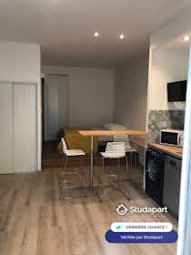 公寓 正在以 €580 的月租出租，其位于 Perpignan, Boulevard Georges Clemenceau