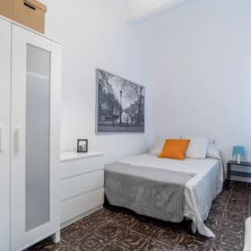 Private room for rent for €300 per month in Valencia, Carrer de Guillem de Castro