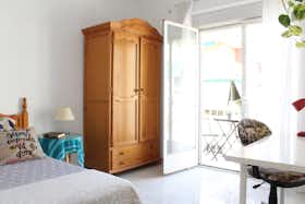 私人房间 正在以 €310 的月租出租，其位于 Granada, Calle Pedro Antonio de Alarcón