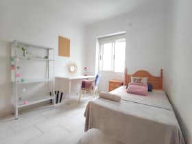 私人房间 正在以 €290 的月租出租，其位于 Granada, Calle Pedro Antonio de Alarcón