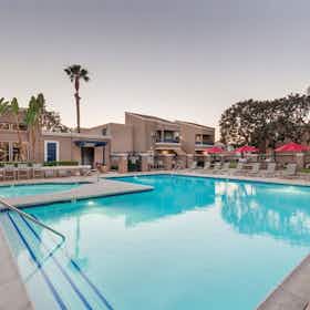 Отдельная комната сдается в аренду за $1,595 в месяц в Costa Mesa, Fairview Rd
