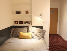 私人房间 正在以 £543 的月租出租，其位于 Leicester, Oxford Street