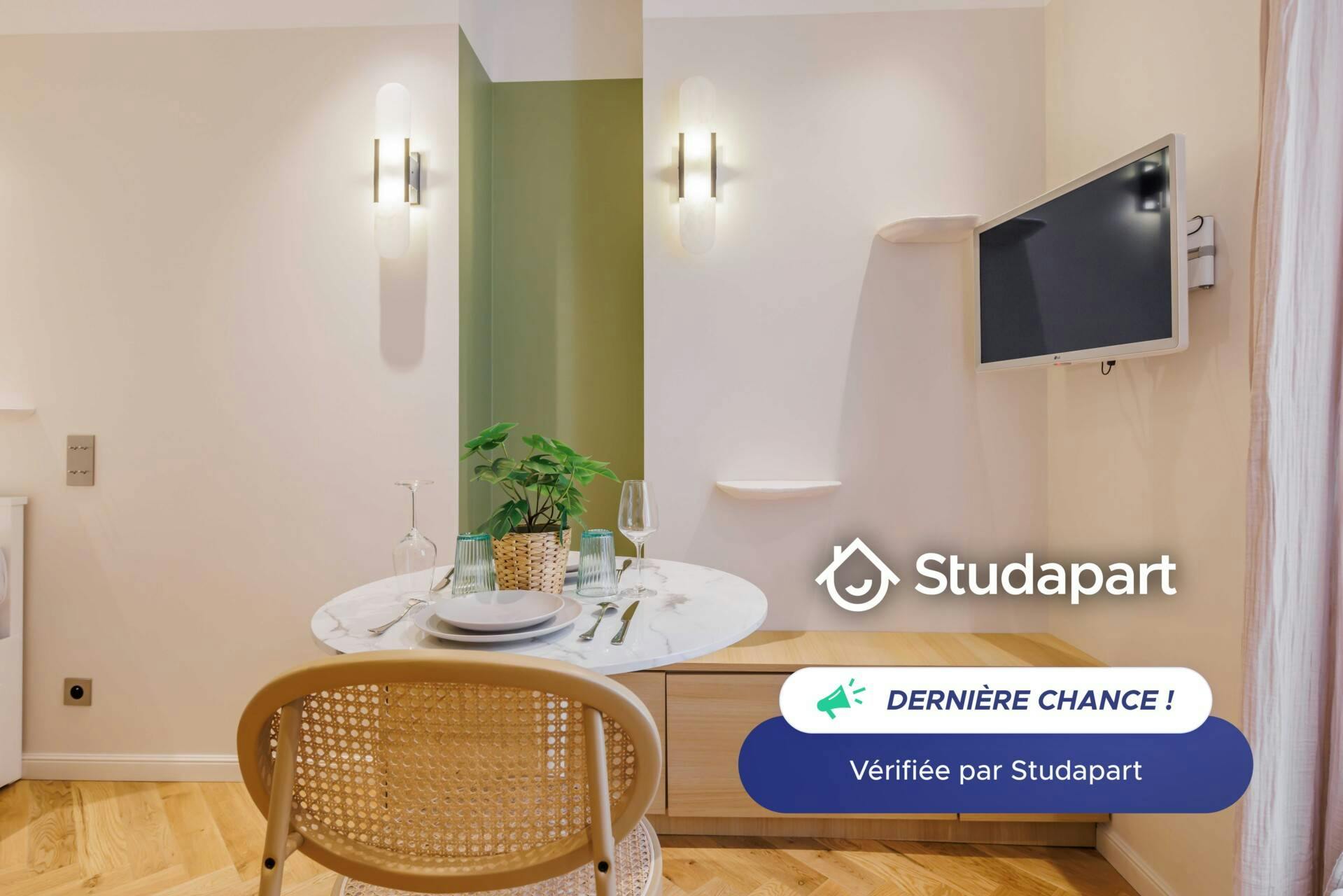 Appartement – Paris, 18th Arrondissement - Vue 4