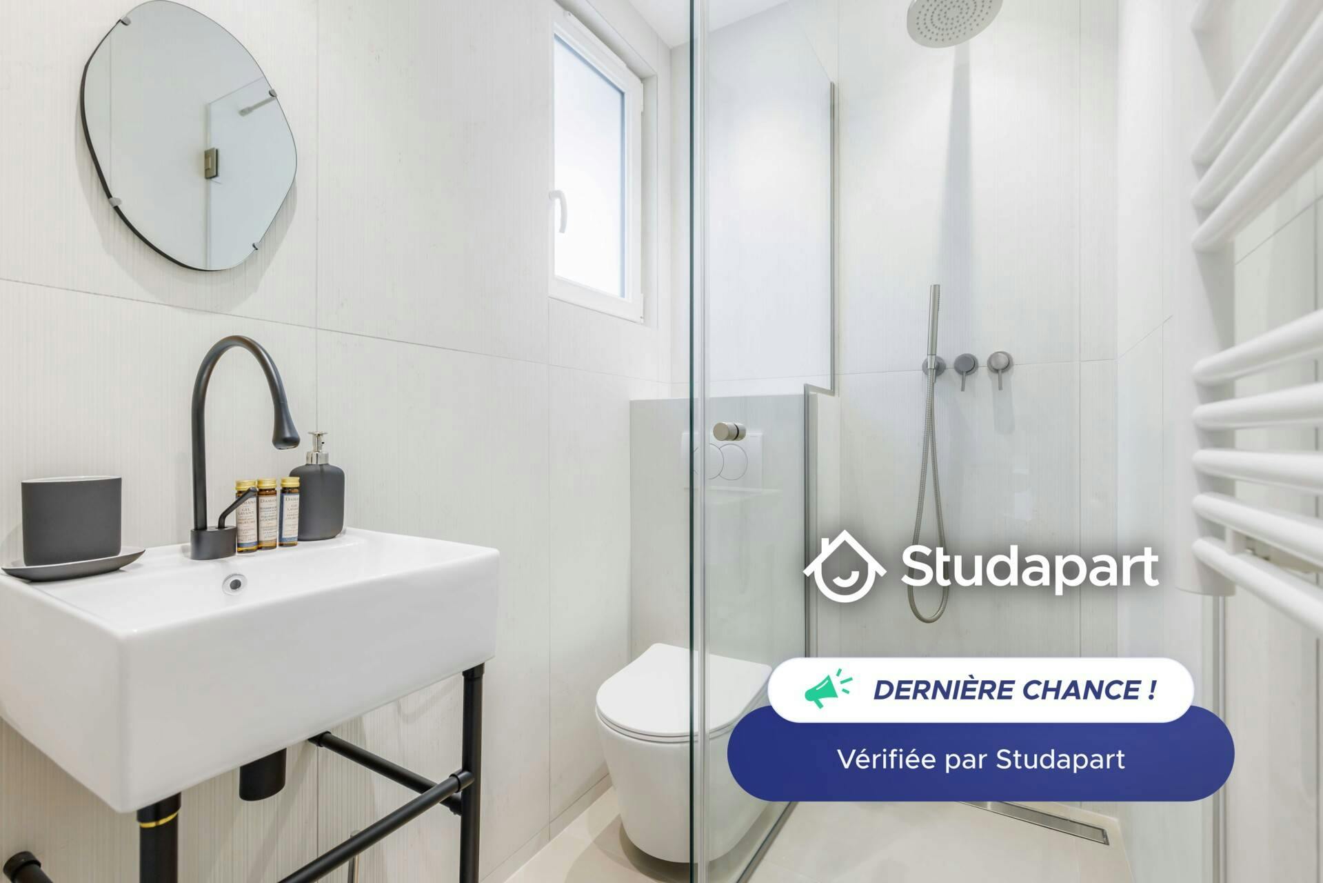 Appartement – Paris, 18th Arrondissement - Vue 5