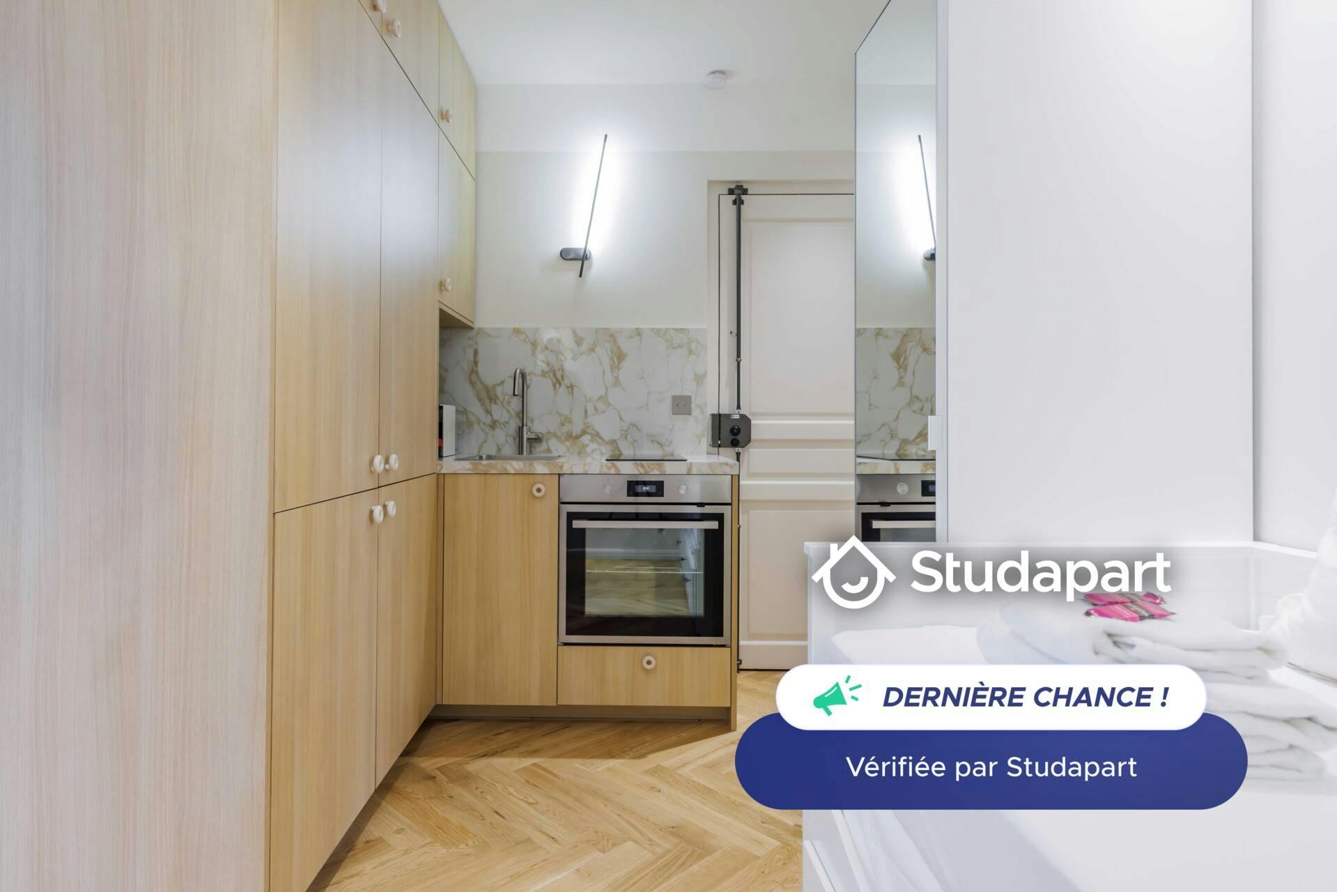 Appartement – Paris, 18th Arrondissement - Vue 3