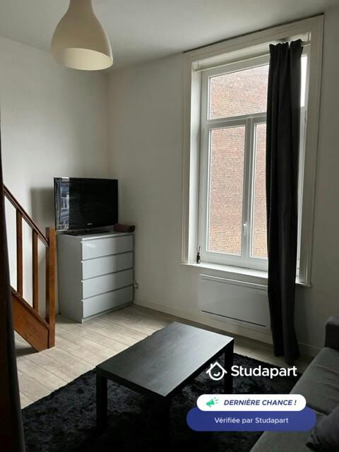 Appartement – Lille, Euralille - Vue 4
