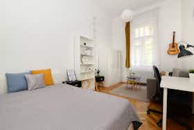 Приватна кімната за оренду для 435 EUR на місяць у Budapest, Kruspér utca