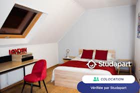 Отдельная комната сдается в аренду за 600 € в месяц в Émerainville, Rue de la Marnière