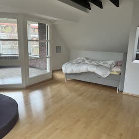 Приватна кімната за оренду для 900 EUR на місяць у Hamburg, Berner Heerweg